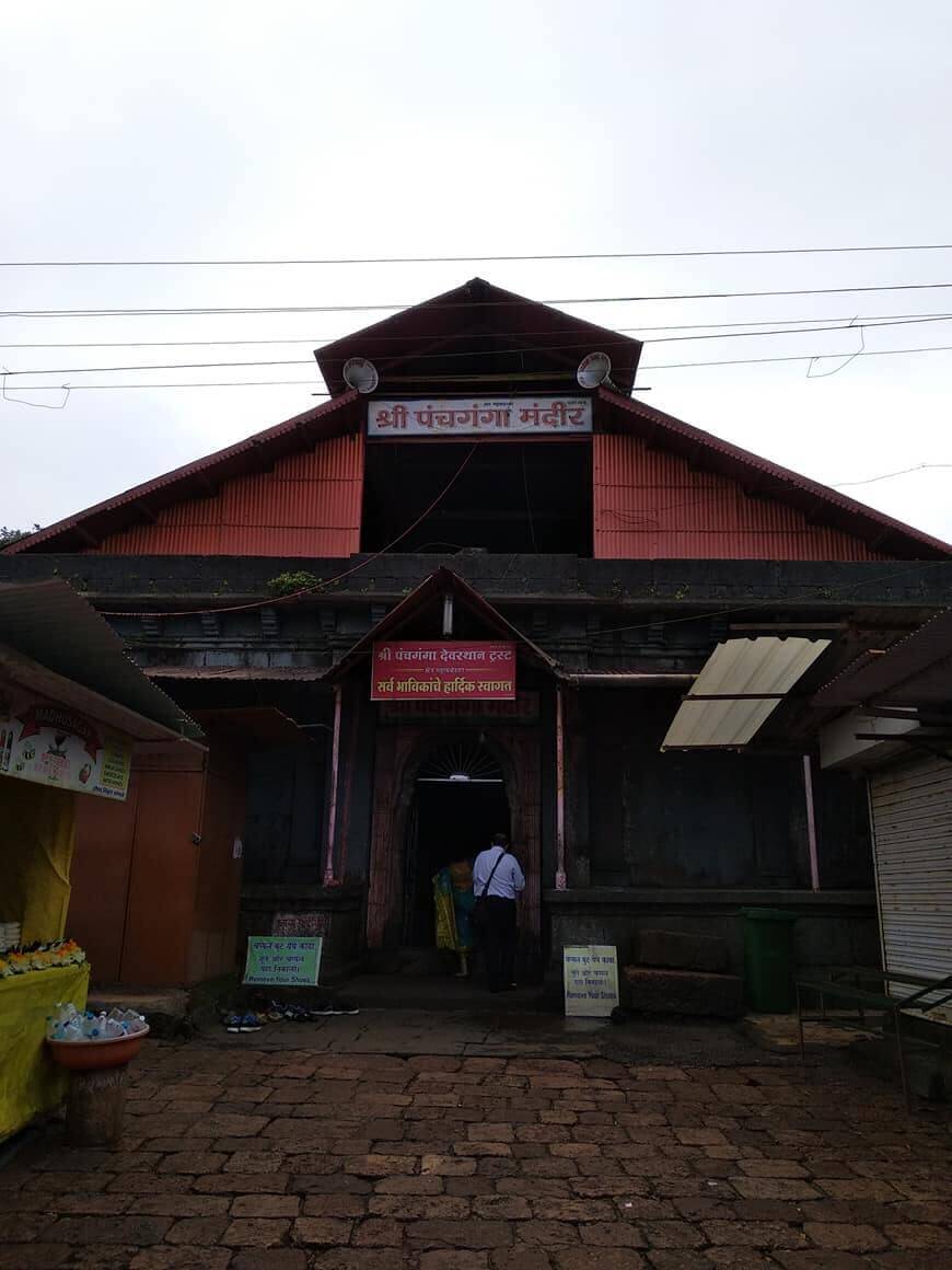 Panchganga Mandir