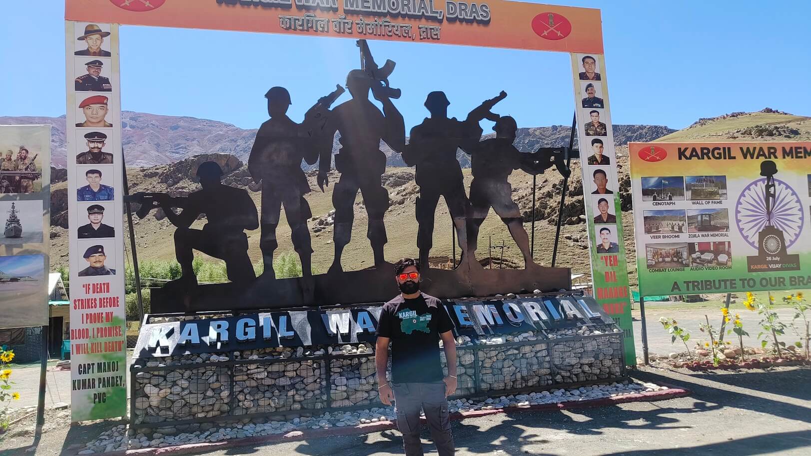 Kargil War Memorial