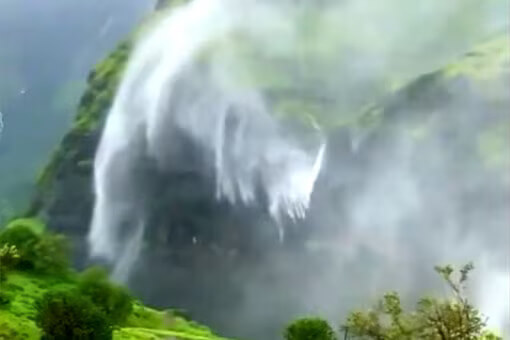 Reverse Waterfall